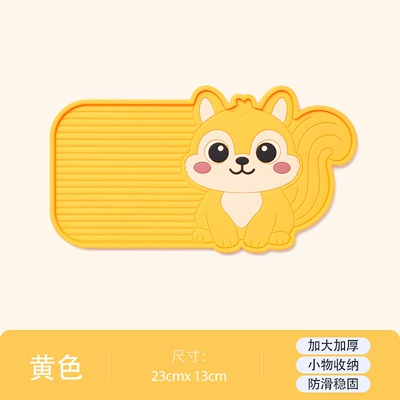 Armrest box pad resistant dashboard organizer, universal cartoon - squirrel-one-yellow-labelingshipping-on-behalf-of-others