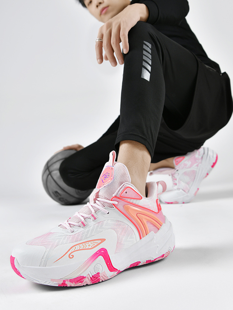 Zapatos de baloncesto de yuanyang para hombres primavera 2025 nuevos zapatos de alta altura transpirables de malla antideslizante zapatos de competencia de estudiantes image 4