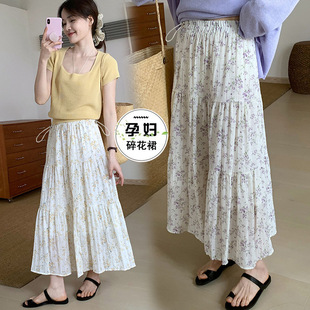 Maternity Floral Skirt Women's Summer 2025 New Versatile Age-Reducing Temperament Fairy Style Umbrella Skirt Long Skirt