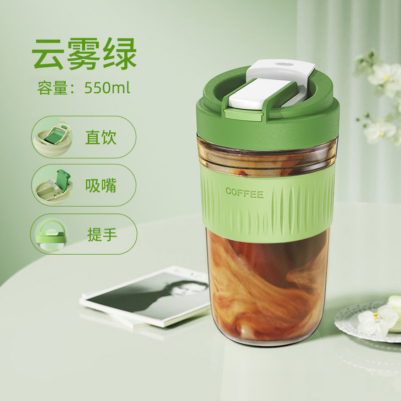 新商品のマカロン色のグラスは携帯してお茶のコップを随行して、手持ちのストローの双飲のコーヒーカップの卸売りの贈り物を持ちます。|undefined