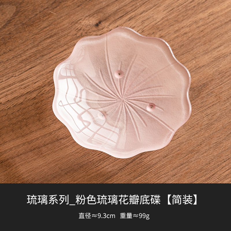工场カラー瑠璃花びらカップ皿セットアフタヌーンティーカップ女性高颜値ティーセット主人杯品茗カップ|undefined