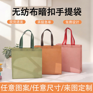 �F؛�o�������۴�Ů�b�·�ُ���������ӡLOGO�h���ɼ米�YƷ����