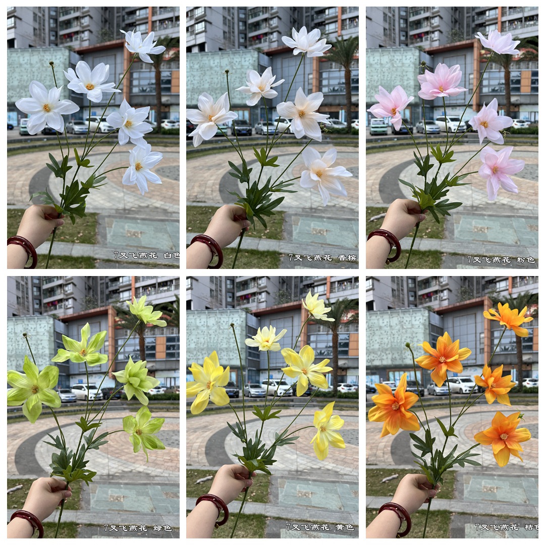 노란 결혼식 시뮬레이션 꽃 공장 7 포크 삼키기 꽃 녹색 목가적 스타일 가정 결혼식 장식 가짜 꽃 도매