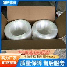 ���l��ɫ��������бP���N���Ͼ��A�R�͸���z�lPEPVC�S���N��