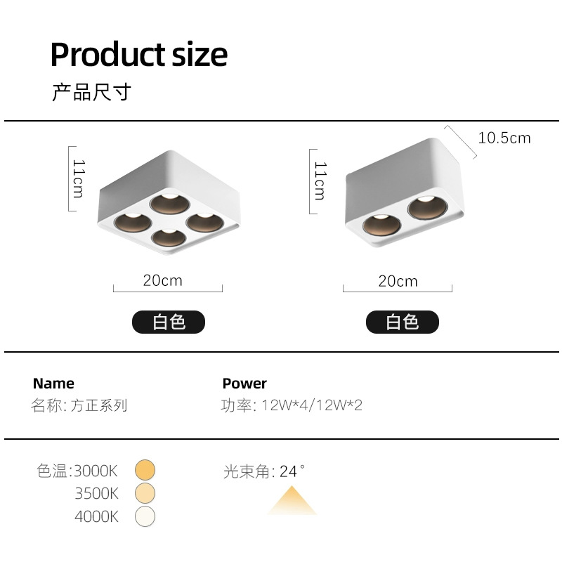 Spotlight de techo led de montaje abierto lámpara de techo COB spotlight luz de entrada pasillo entrada balcón luz del pasillo