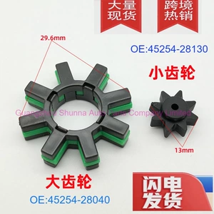 45253-28130 Toyota sükan sütunu səs-küyü, sükan sütunu dişli rezin dişləri üçün uyğundur
