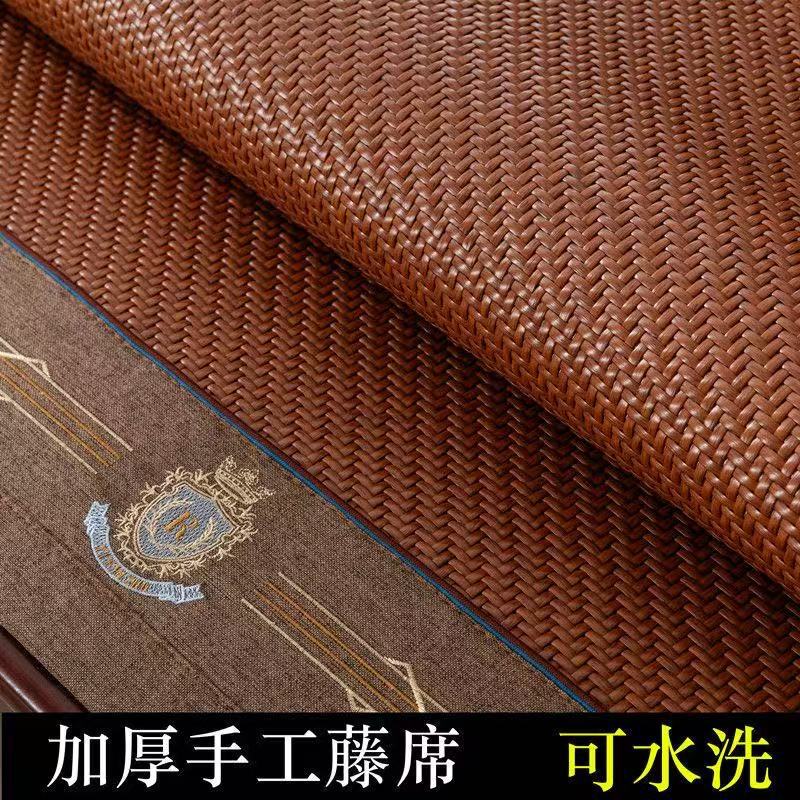 新型PE雪藤刺繍技術金凉席ハイエンド折り畳み可能氷糸草藤ソフト凉席夏エアコン畳|undefined