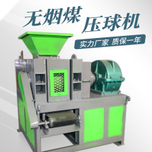 ÄúC 늏S䓏SúO úoúC