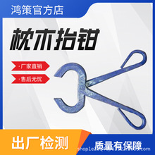 �F·��ļ̌�Qˮ����ľ��̧�Q�����܉���\�Q�܉�A�Q