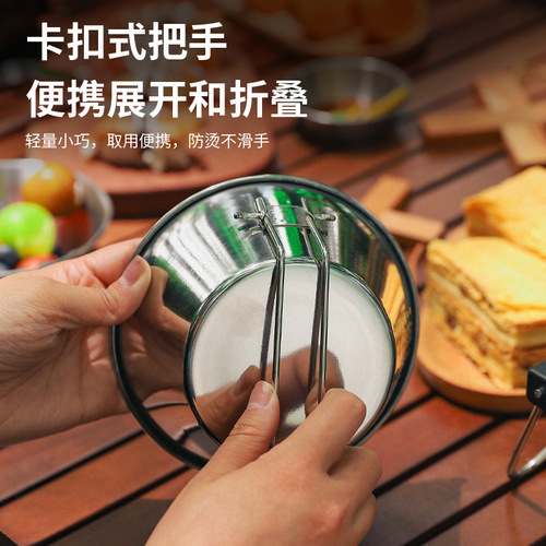 Outdoor 304 stainless steel food grade folding bowl picnic rice bowl barbecue folding cup camping portable cookware 300ML
