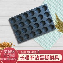 ?E0PBlAΏVʽ24BAβմõģ