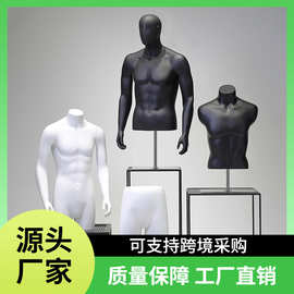 服装店人偶模特道具人台半身架子男装店全身运动假人体内衣展示架