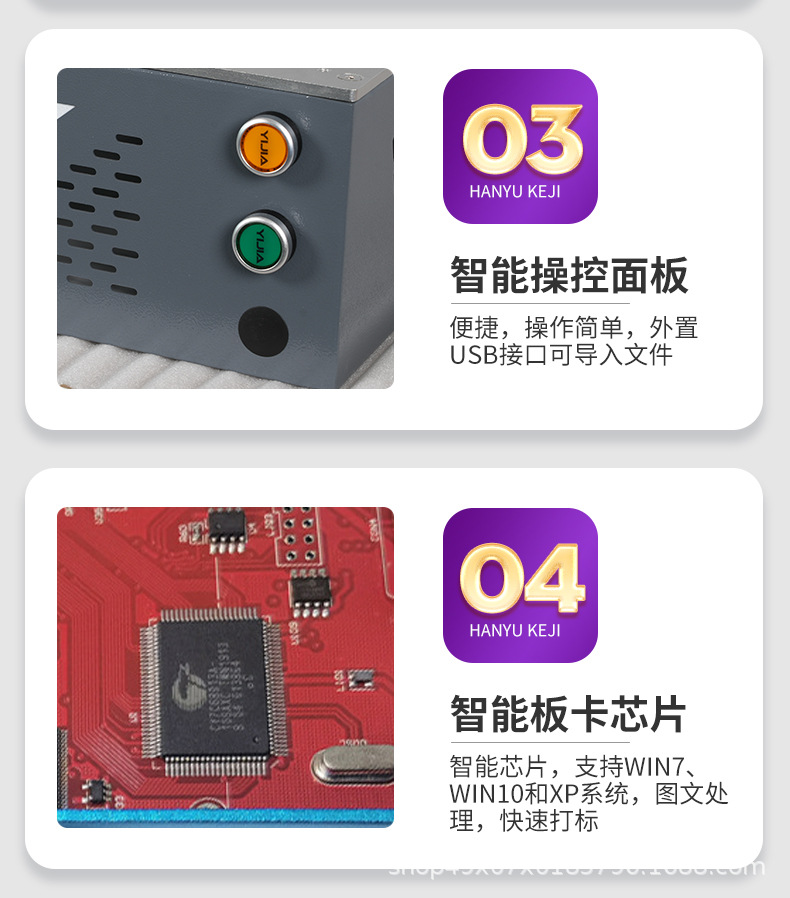 新店内页_15.jpg