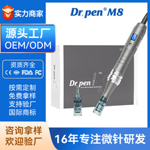 �羳Dr.penM8늄�΢ᘹP΢�΢������x���A΢ᘌ���x΢���P����