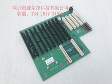 ̨���𴫿Ƽ� ���ػ��豸�װ� PBP-14P4 PBP-14P4 PBP-13L4