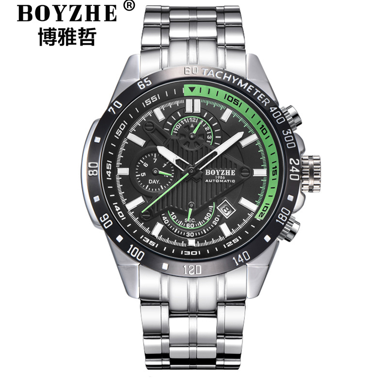 品牌男士腕表夜光日历多功能50米防水机械手表亚马逊爆款watcw男|ms