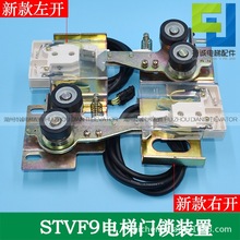 mϺFݏdTTib DIMThi STVF9IT|c_P