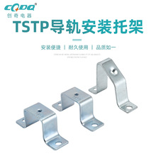 TSTP��܉���b�м� 늚ⰲ�b��܉���� 늚♙��܉֧�����