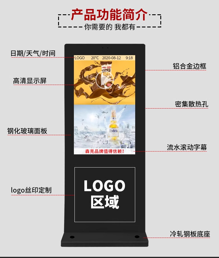 详情-3.png