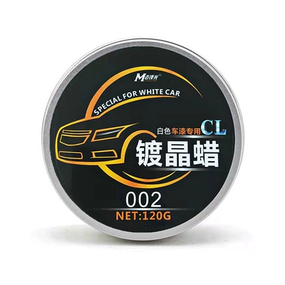 Car wax: Changjia Zhixiao Wax Paint