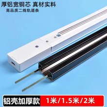 LED���ݹ��܉����܉���l2��ȫ�X�~о��1��1.5��2�׼Ӻ�܉�����l