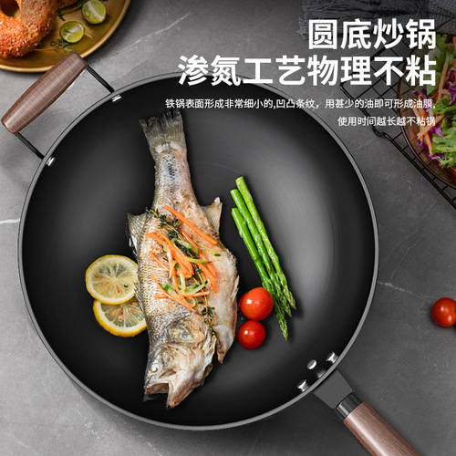 3500W concave induction cooker pot special iron pot concave commercial stove non-stick pot stainless round bottom pot wok