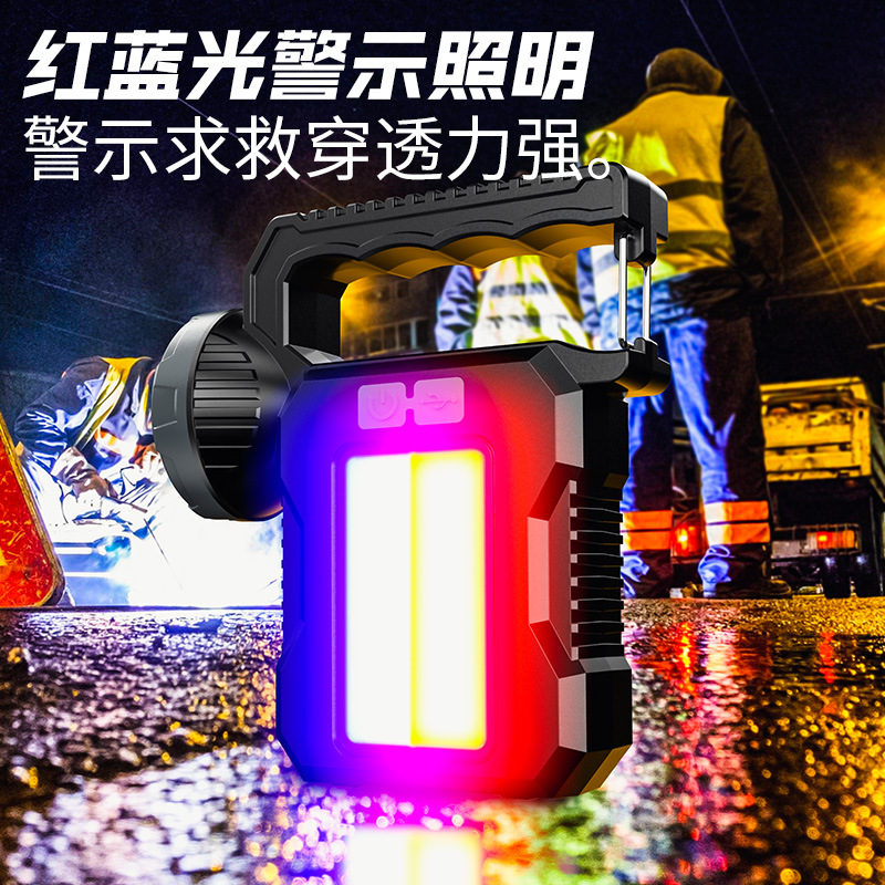 Transfronterizos nueva lámpara de mano al aire libre lámpara de trabajo multifuncional larga duración de la batería de carga de emergencia tesoro antorcha resaltada a prueba de agua