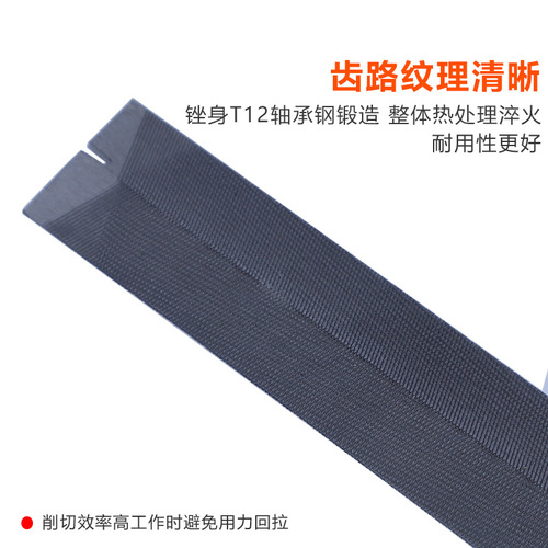 6-inch diamond file saw file metal fine teeth double-grain triangular file woodworking shaping file assorted files and grinding tools