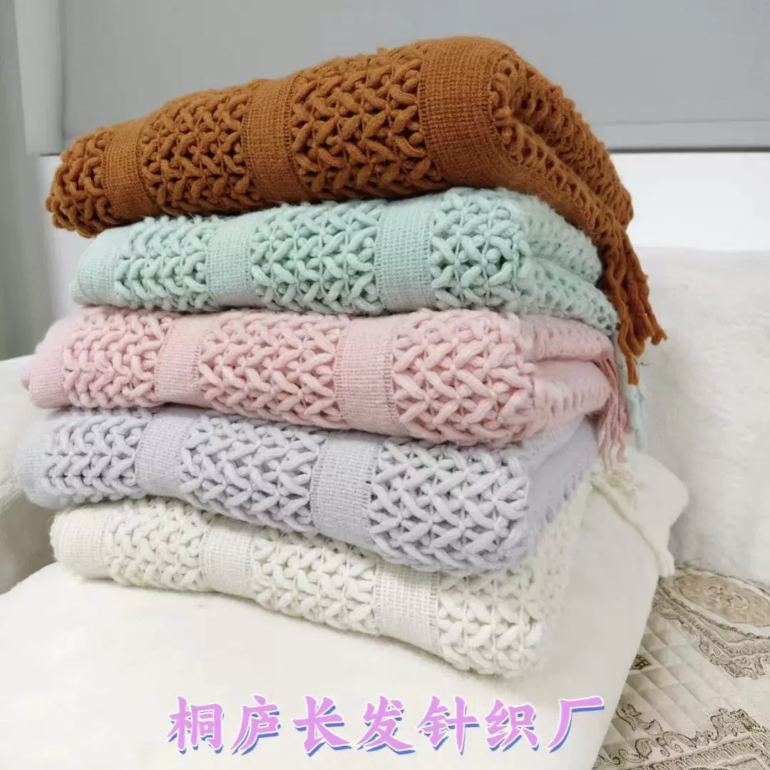 2025年爆款沙发盖毯 针织流苏菱形提花盖毯 奶油风四级通用沙发巾