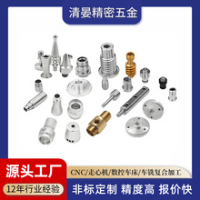 �������aƷcnc�ӹ� 6061�X�Ͻ�ǘ����С������ؙC�ӹ��߾���