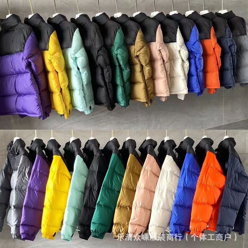 Cross-Border Classic Trendy Versatile Casual Embroidered North Face Cotton Jacket 1996 Unisex Couple Warm Puffer Jacket Cross-Border Classic Trendy Versatile Casual Embroidered North Face Cotton Jacket 1996 Unisex Couple Warm Puffer Jacket