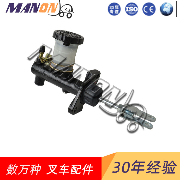 叉车配件刹车总泵总成30610-C6000适用于尼桑叉车精品配件批发