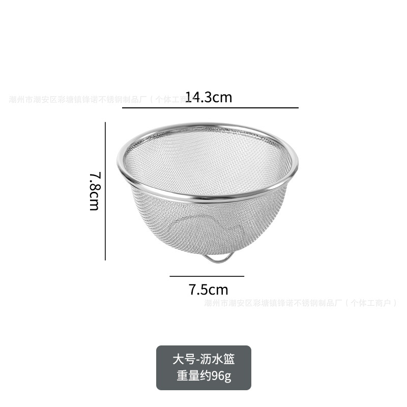손잡이가없는 201-14CM-mesh 화면