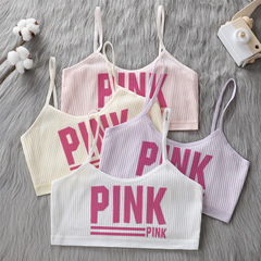 Breathable Strapless Bralette for Girls' Puberty Development, No Underwire, Thin, 9-12-15 Years Old, Breathable Sports Backless Bra for Girls