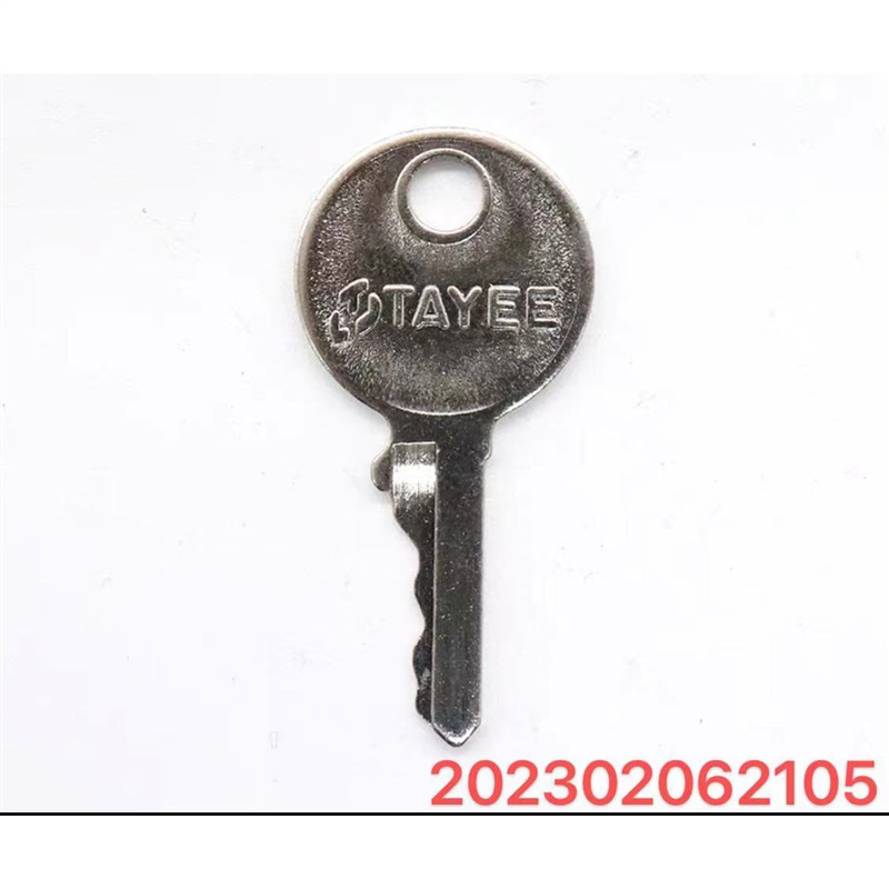 适用于电源锁钥匙开关2801带钥匙基站锁双拔电梯配件全新现货拍