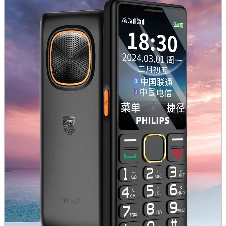Philips/ Мобильный телефон для пожилых людей, E6218, широкий экран