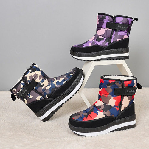 New Arrival Ready-to-Ship Snow Boots for Men—Fleece-Lined, Warm, Thick-Soled Cotton Snow Shoes for Women—Cross-Border Plus-Size Northeastern Cotton Boots for Men