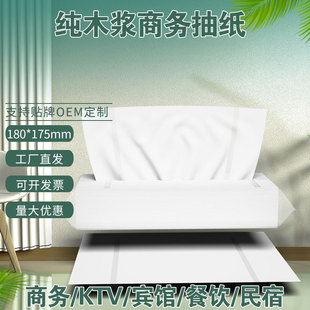 ���ó鼈��2�Ӱװ��鼈�͏dKTV�̄ղͽ�������������b�������l