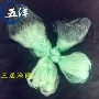 绿丝鲤鱼沉网