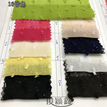 �������l�B��ȹ���b���ψA�c�鼆�S���b�UŮ�bȹ�c�cС������ѩ��