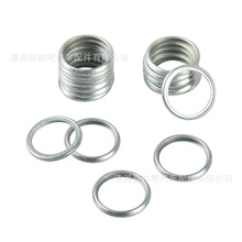 适用于斯巴鲁傲骨力狮汽车油底壳放油螺丝铝垫片配件803916010