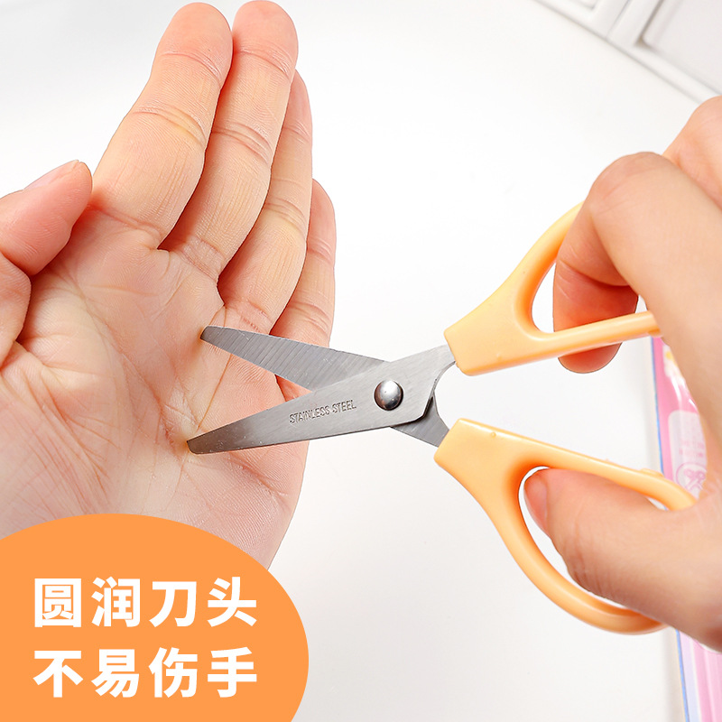Children's cute small handheld safe scissors