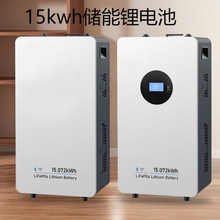 �羳����15kwh�����늳��J�C�Rȫ����BMS�����F���ÿɳ��