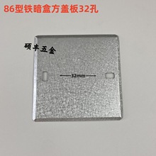 86�Ͱ����w��32���_�P�����׺��w��32�׽��ٽӾ������32�������