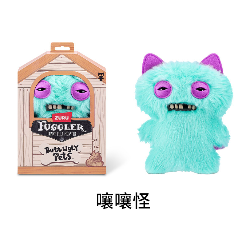 Fuggler萌牙怪兽15731pets宠物猫兔毛绒玩偶丑萌搞怪潮玩公仔玩具|undefined