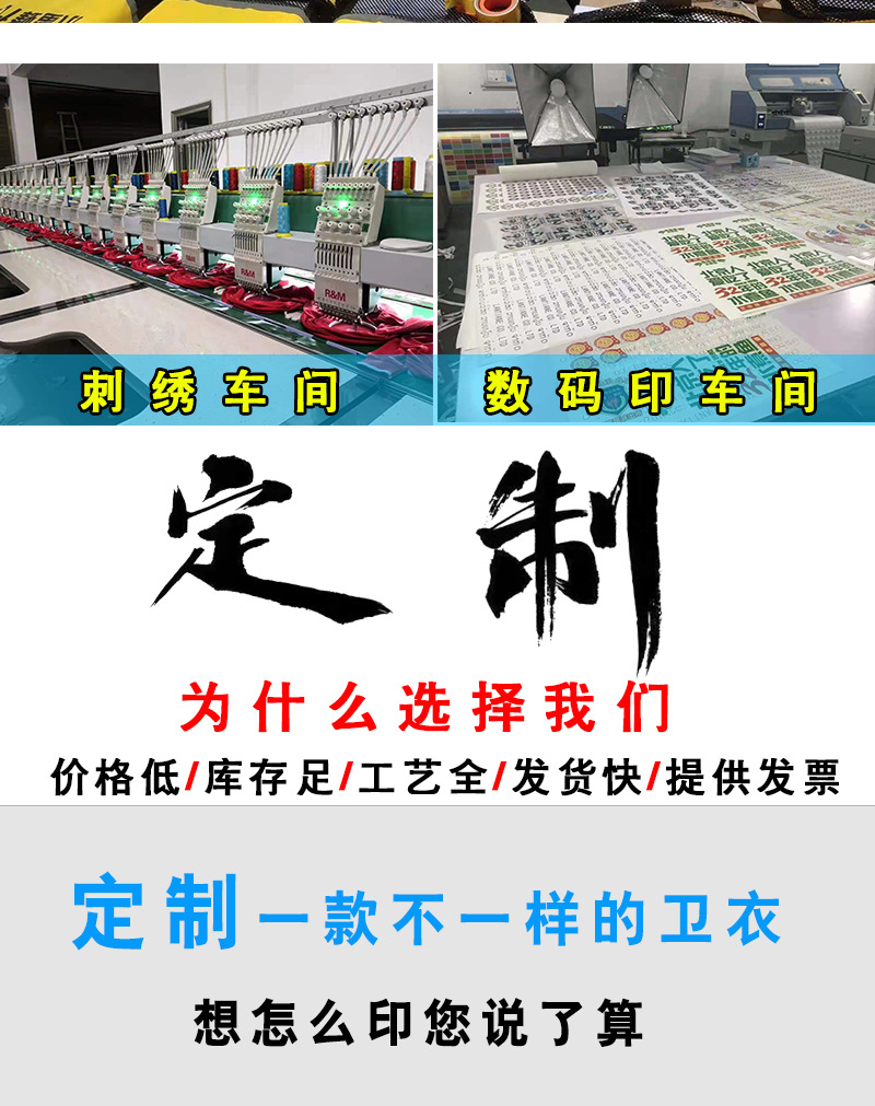 详情_03