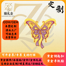 ���L�����S���֙C�N ����NƬ ��I����ͶY / ������߅ IP ����