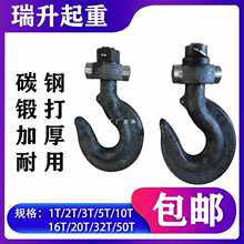 ?���ؙC늄Ӻ��J���h�h�^���h��܇����p����܇35101620��QD���h