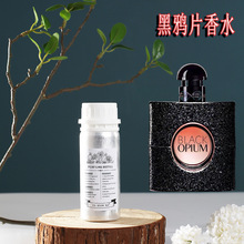 ���fƬŮʿ��ˮ�M��ԭ������֮ˮ�־�����ɢ�b��ˮ�S�Ҿ�����ˮ