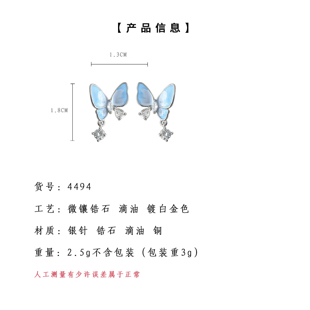 hmqViviiyNSAyin8WuaRtwJf80DVKzWuITS1